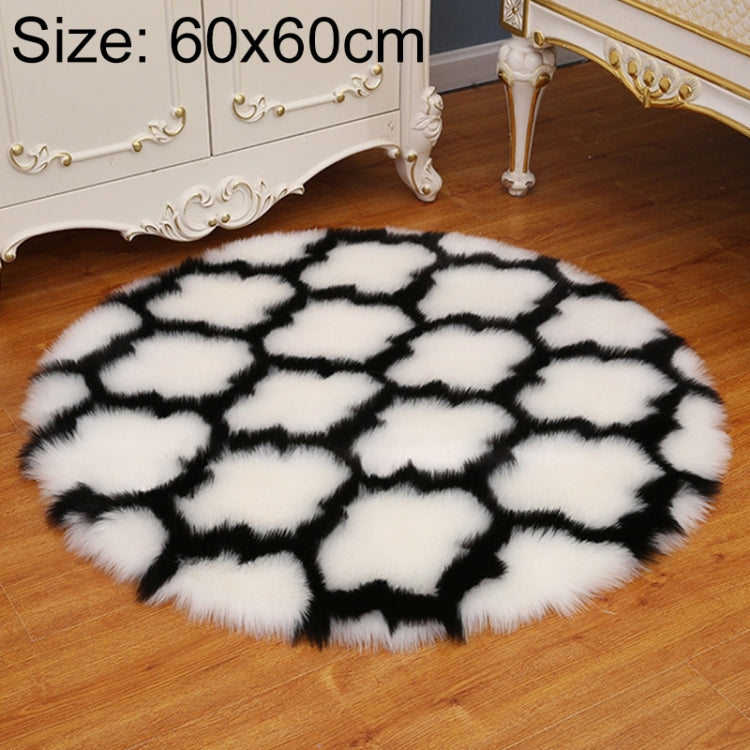 Imitation Fur Household Living Room Plush Carpet Yoga Floor Mat Decoration