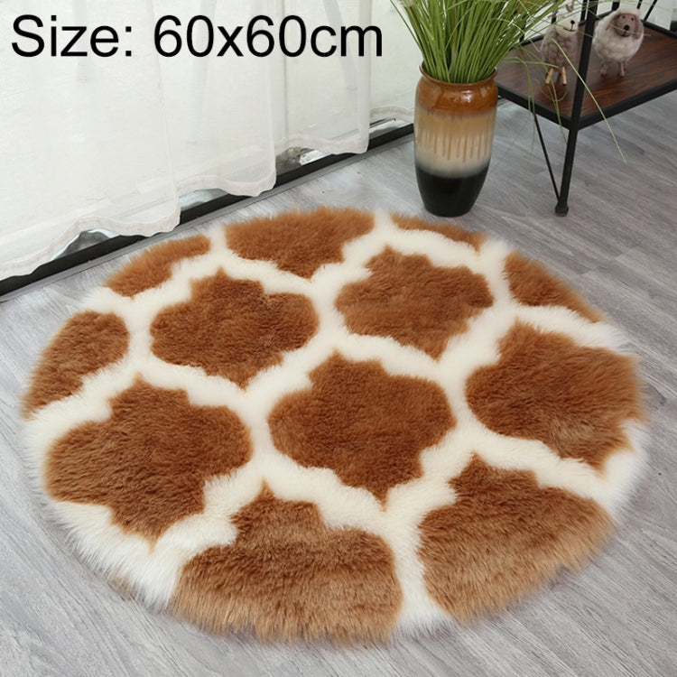 Imitation Fur Household Living Room Plush Carpet Yoga Floor Mat Decoration My Store