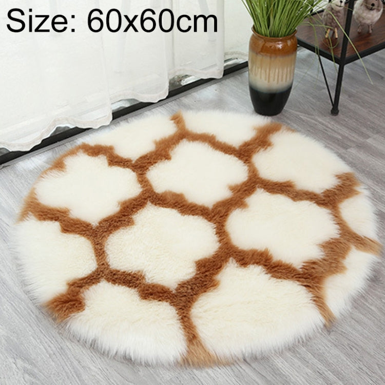 Imitation Fur Household Living Room Plush Carpet Yoga Floor Mat Decoration