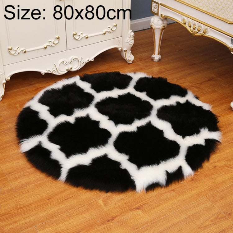 Imitation Fur Household Living Room Plush Carpet Yoga Floor Mat Decoration My Store