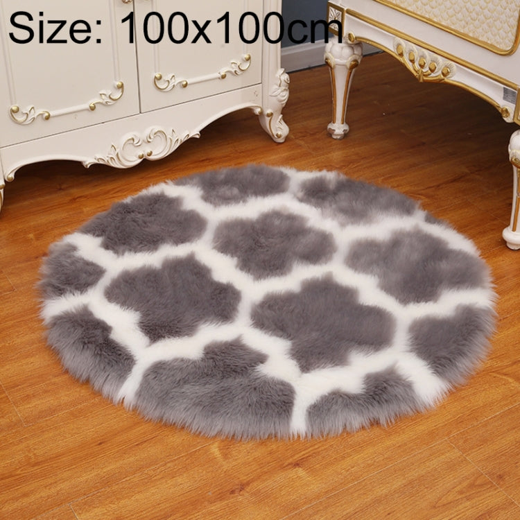 Imitation Fur Household Living Room Plush Carpet Yoga Floor Mat Decoration