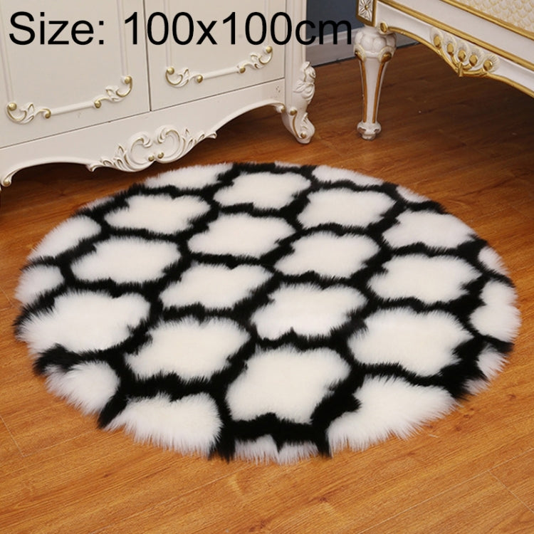 Imitation Fur Household Living Room Plush Carpet Yoga Floor Mat Decoration