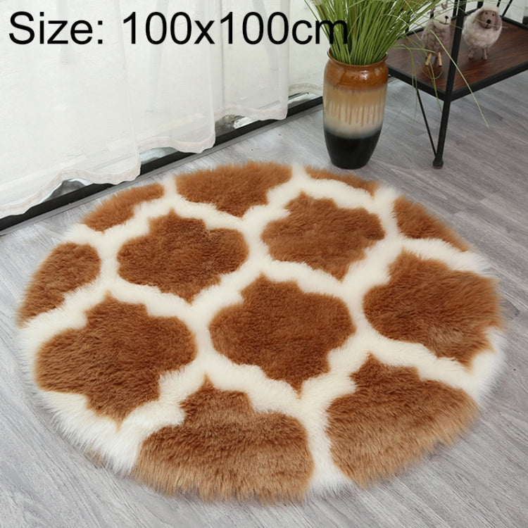 Imitation Fur Household Living Room Plush Carpet Yoga Floor Mat Decoration My Store