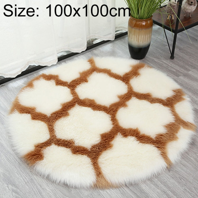 Imitation Fur Household Living Room Plush Carpet Yoga Floor Mat Decoration My Store