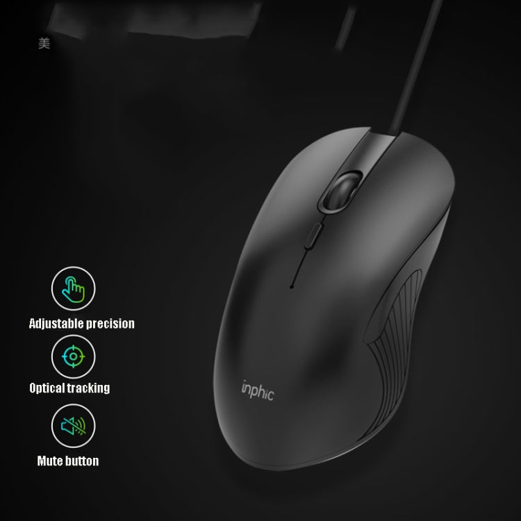 Inphic PB1 Business Office Mute Macro Definition Gaming Wired Mouse, Cable Length: 1.5m My Store