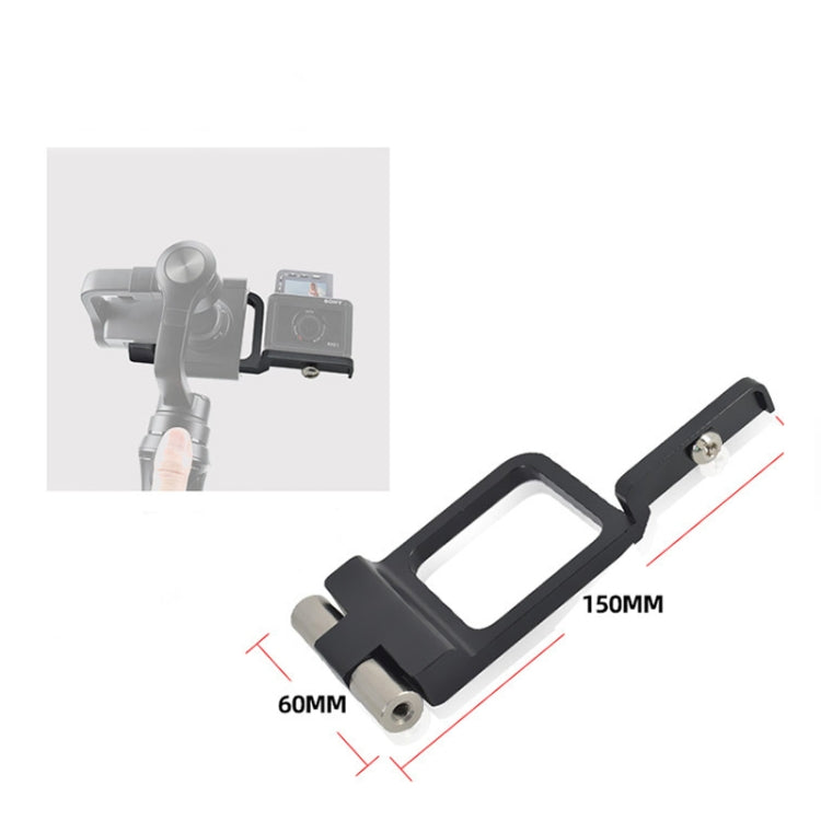 YJ Handheld Stabilizer Conversion Board For Sony RXOII/Feiyu/Zhiyun/DJI/osmo