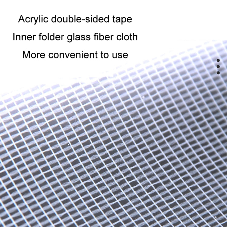 0.8mm Thick Strong Nano-grid Carpet Fixing Double Sided Non-marking Tape