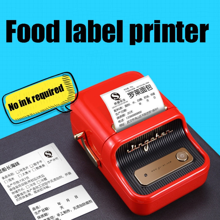 NIIMBOT B21 Small Food Price Marking Machine Production Date Marking Machine Baking Cake Bakery Price Labeling Machine