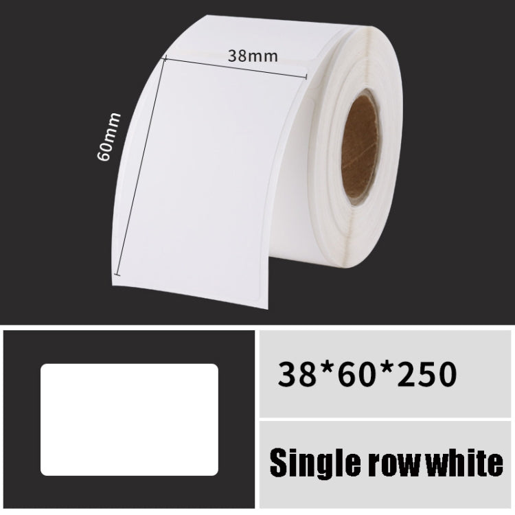 Printing Paper Dumb Silver Paper Plane Equipment Fixed Asset Label for NIIMBOT B50W