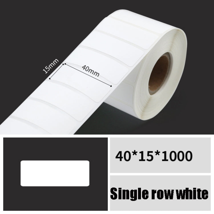 Printing Paper Dumb Silver Paper Plane Equipment Fixed Asset Label for NIIMBOT B50W Reluova