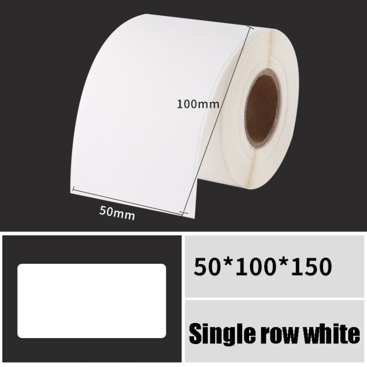 Printing Paper Dumb Silver Paper Plane Equipment Fixed Asset Label for NIIMBOT B50W