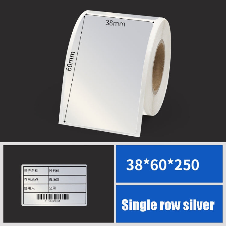 Printing Paper Dumb Silver Paper Plane Equipment Fixed Asset Label for NIIMBOT B50W Reluova