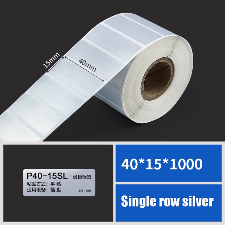 Printing Paper Dumb Silver Paper Plane Equipment Fixed Asset Label for NIIMBOT B50W