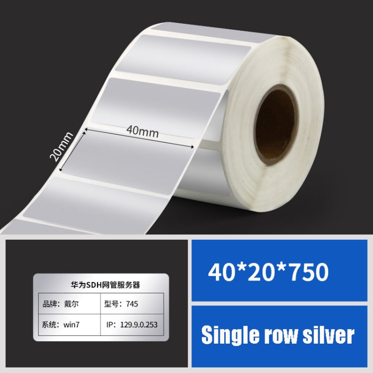 Printing Paper Dumb Silver Paper Plane Equipment Fixed Asset Label for NIIMBOT B50W Reluova