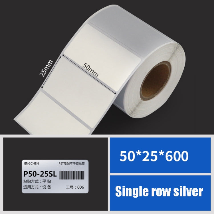 Printing Paper Dumb Silver Paper Plane Equipment Fixed Asset Label for NIIMBOT B50W