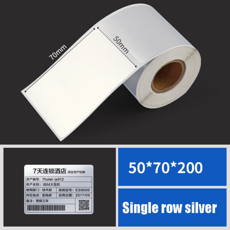 Printing Paper Dumb Silver Paper Plane Equipment Fixed Asset Label for NIIMBOT B50W Reluova