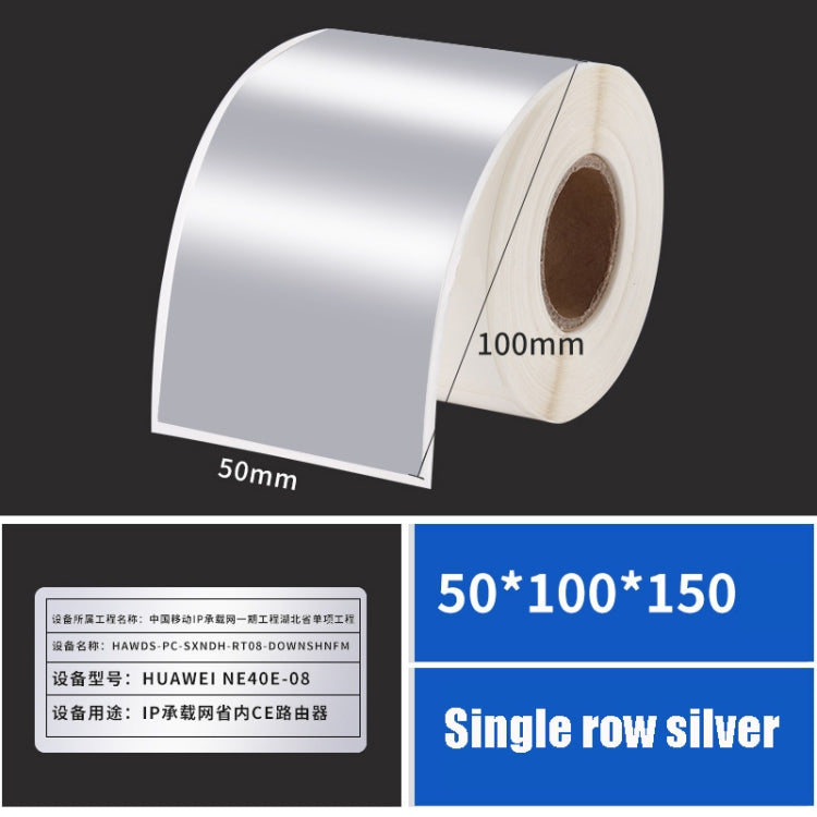 Printing Paper Dumb Silver Paper Plane Equipment Fixed Asset Label for NIIMBOT B50W