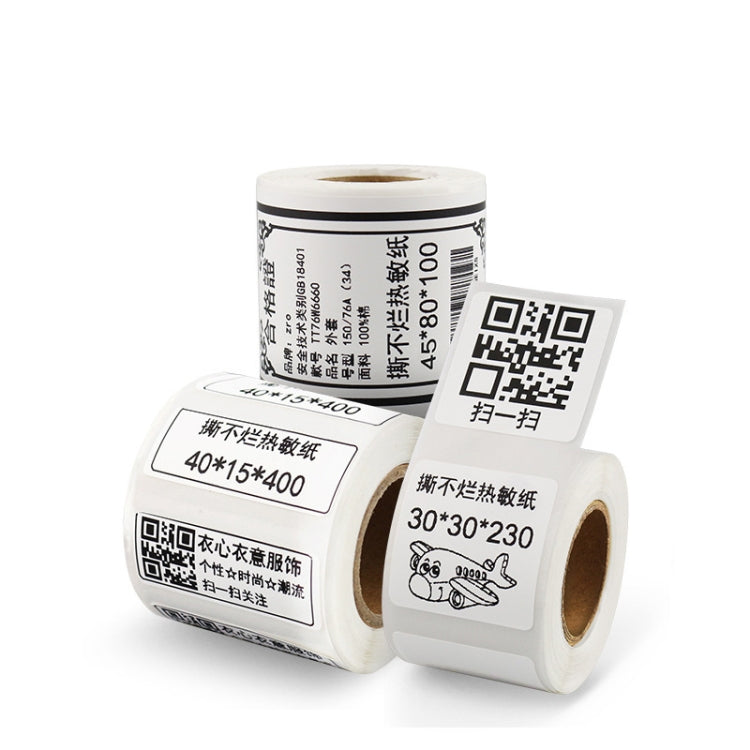 Thermal Label Paper Self-Adhesive Paper Fixed Asset Food Clothing Tag Price Tag for NIIMBOT B11 / B3S