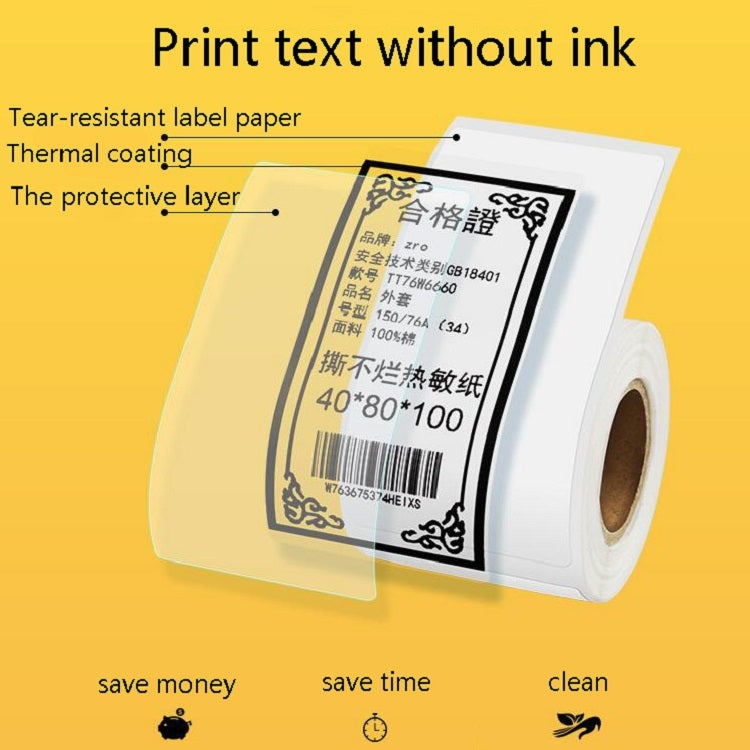 Thermal Label Paper Self-Adhesive Paper Fixed Asset Food Clothing Tag Price Tag for NIIMBOT B11 / B3S