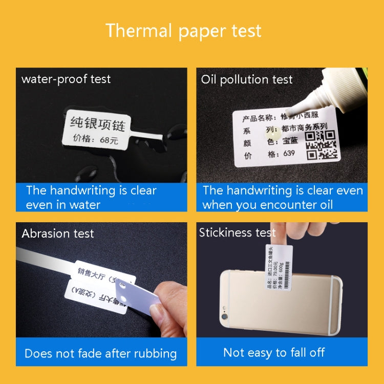 Thermal Label Paper Self-Adhesive Paper Fixed Asset Food Clothing Tag Price Tag for NIIMBOT B11 / B3S Reluova