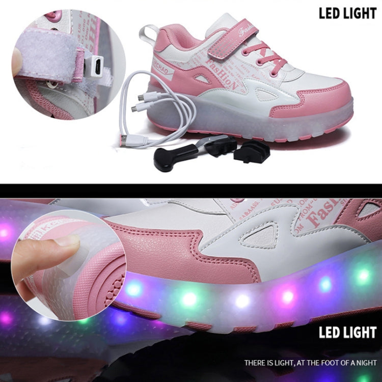 E68 Two-Wheeled Children Skating Shoes Rechargeable Light Wheel Shoes, Series 2