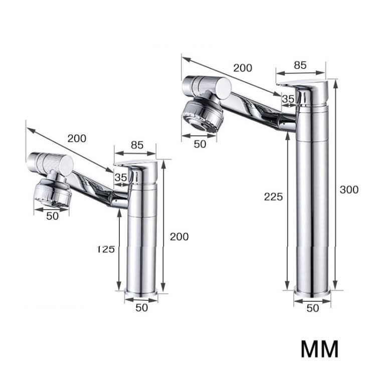 Universal Swivel Faucet Bathroom Hot & Cold Dual-Out Mode Faucet - Reluova