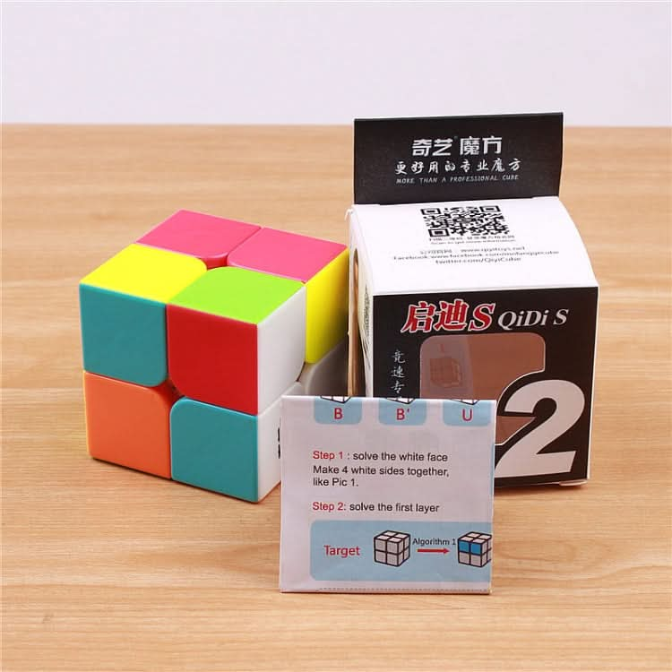 Carbon Fiber Membrane Third-order Magic Cube Children Educational Toys Reluova