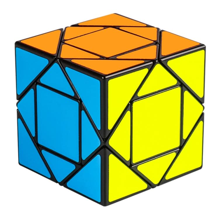 Carbon Fiber Membrane Third-order Magic Cube Children Educational Toys Reluova