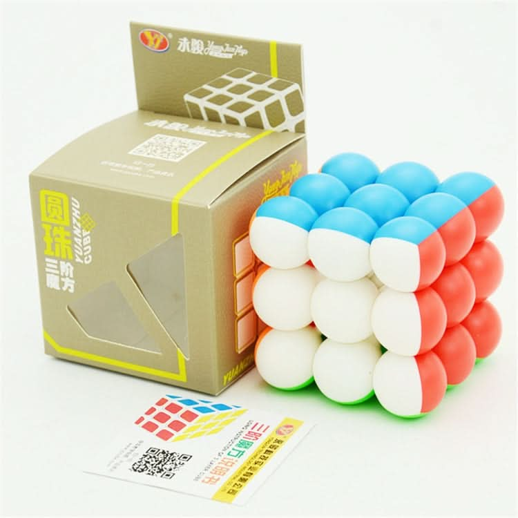 Professional Round Bead Third-order Rubik Cube Children's Educational Toys Reluova