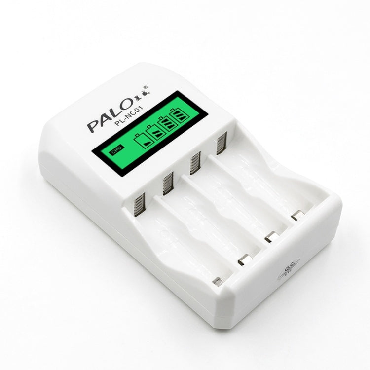 4 Slots Smart Intelligent Battery Charger with LCD Display for AA / AAA NiCd NiMh Rechargeable Batteries