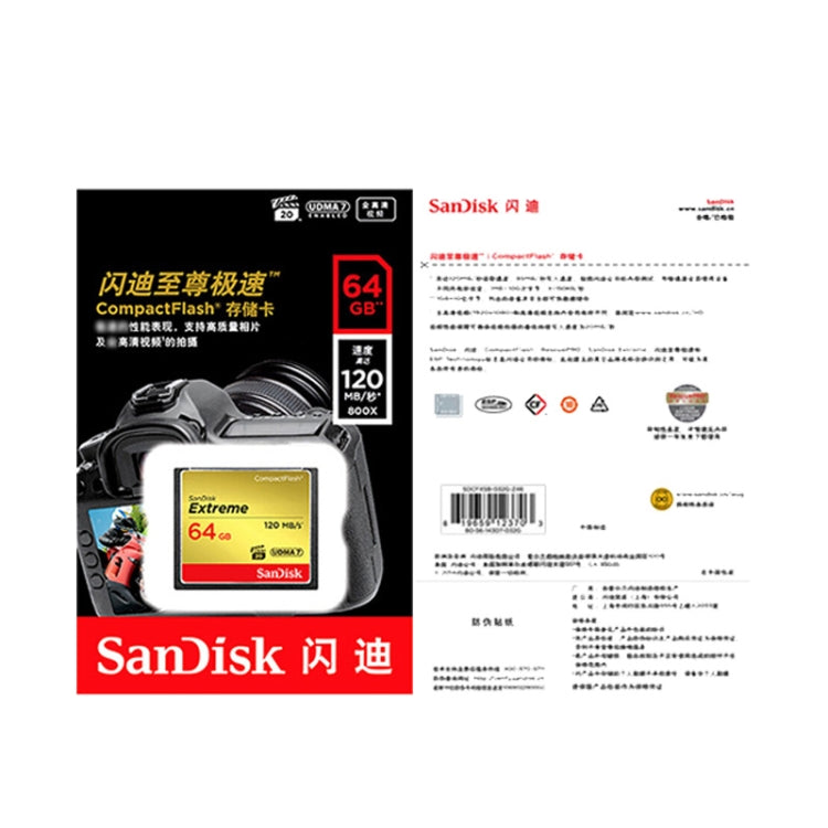 SanDisk CFXPS-1067X High Speed CF Card Camera SLR Camera Memory Card My Store