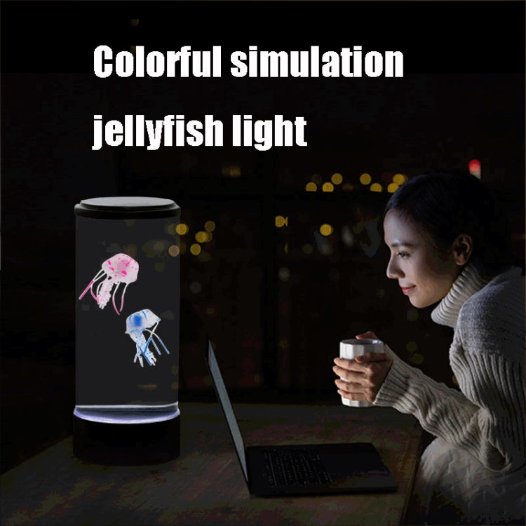 Desktop Simulation Cylindrical Jellyfish Light LED Colorful Atmosphere Night Light My Store