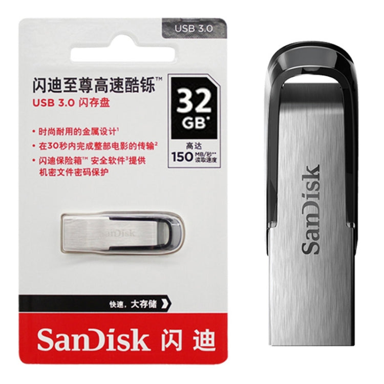 SanDisk CZ73 USB 3.0 High Speed Metal U Disk