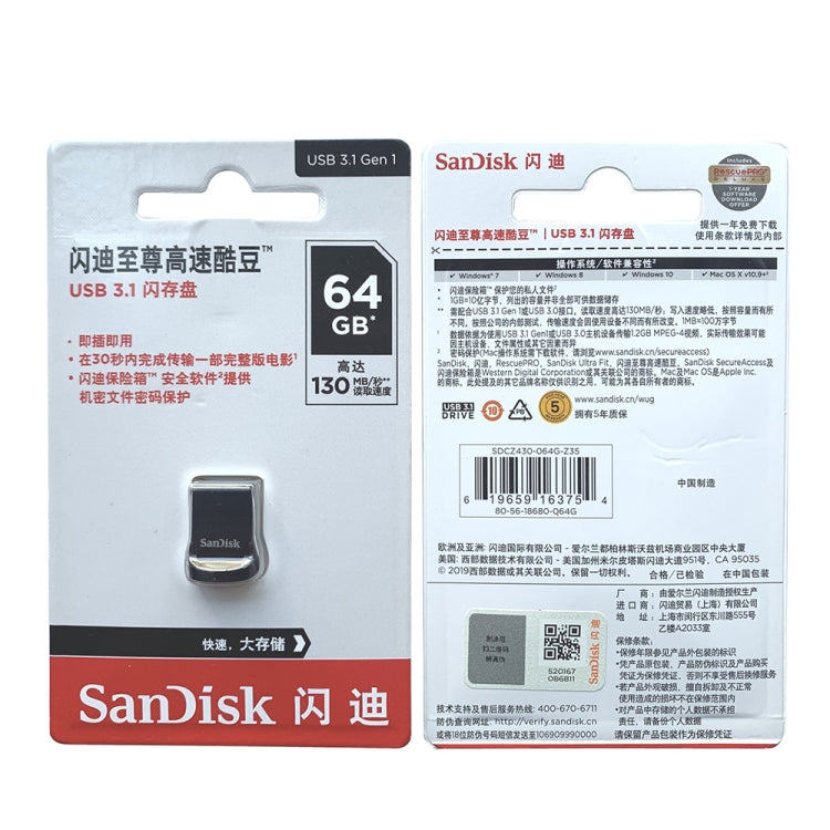 SanDisk CZ430 USB 3.1 Mini Computer Car U Disk