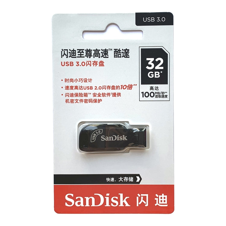 SanDisk CZ410 USB 3.0 High Speed ??Mini Encrypted U Disk