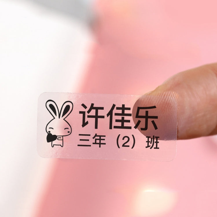 Thermal Label Paper Cosmetic Sticker Bottled Name Sticker For NIIMBOT D11 Printer