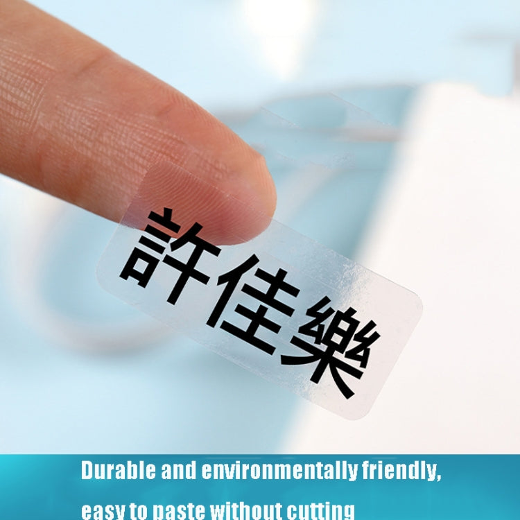 Thermal Label Paper Cosmetic Sticker Bottled Name Sticker For NIIMBOT D11 Printer