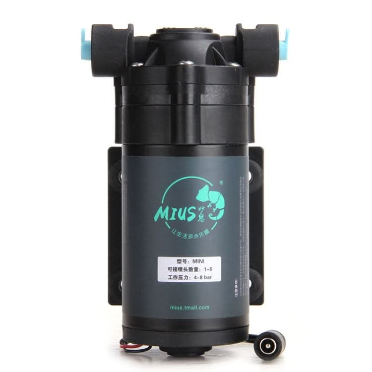 MIUS Simulated Rainfall Rainforest Ecological Mini Spray Atomization Humidification Pump, CN Plug - Reluova