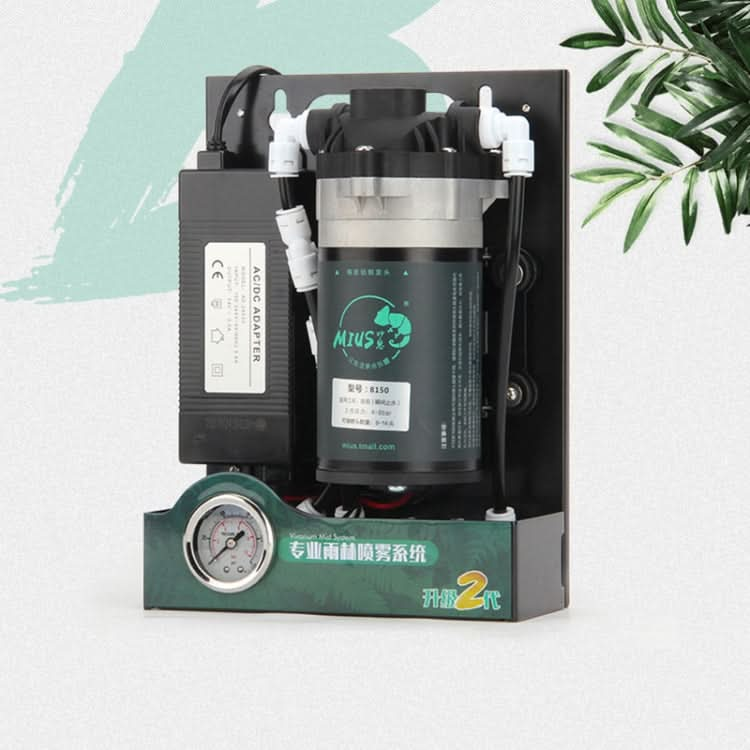 MIUS B150 Rainforest Tank Ecological Landscaping Atomization Climbing Pet Spray Pump, CN Plug - Reluova