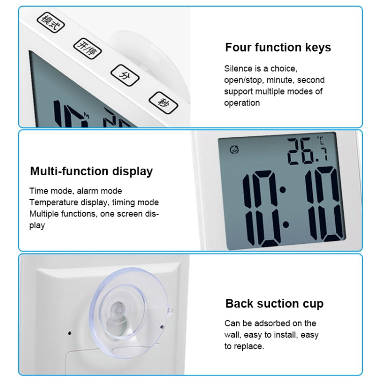 Waterproof Wall Clock LCD Bathroom Clock Kitchen Electronic Alarm Clock My Store