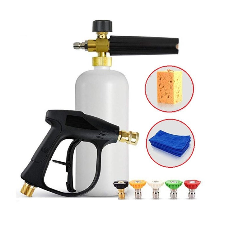 9 PCS / Set Pressure Washer Car Wash Tools with High Pressure Water Gun+Foam Pot+5 PCS Nozzle+Towel+Sponge ÎҵÄÉ̵ê