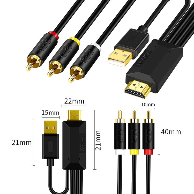 JingHua HDMI-3RCA HDMI To 3RCA Conversion Cable Set-Top TV Projector AV Lotus Converter Cable My Store