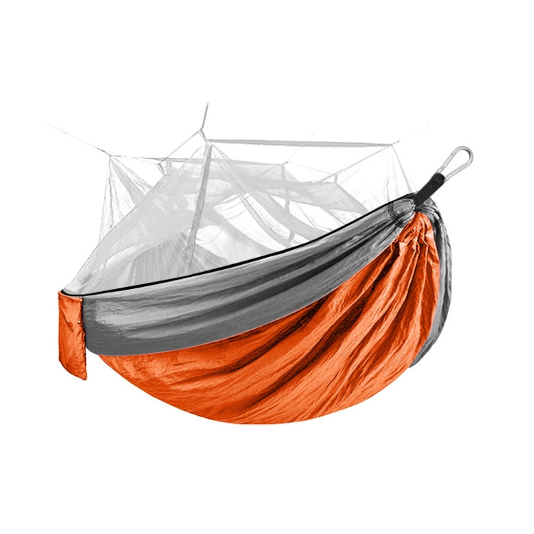 Encryption Mosquito Net Hammock Outdoor Camping Anti-Mosquito Net Gauze Hammock, Size: 260x140cm Reluova