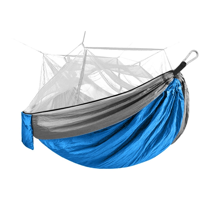 Encryption Mosquito Net Hammock Outdoor Camping Anti-Mosquito Net Gauze Hammock, Size: 260x140cm Reluova