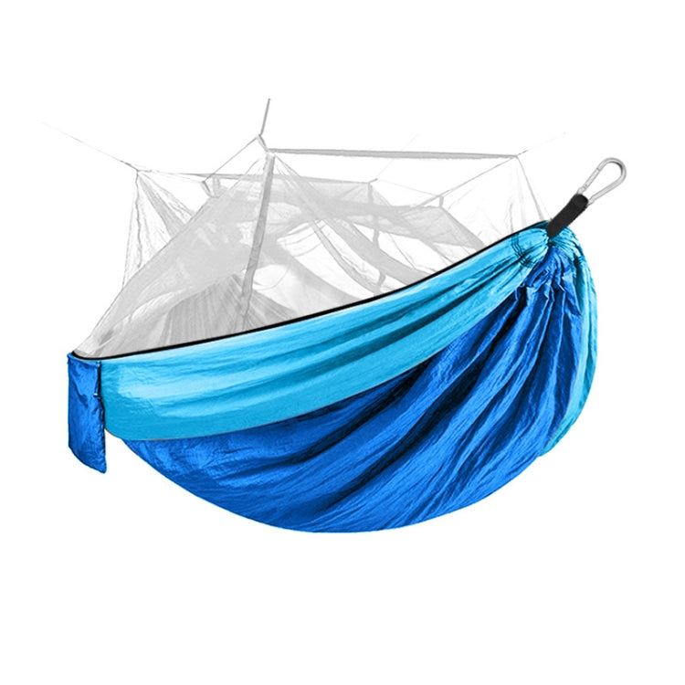 Encryption Mosquito Net Hammock Outdoor Camping Anti-Mosquito Net Gauze Hammock, Size: 260x140cm Reluova