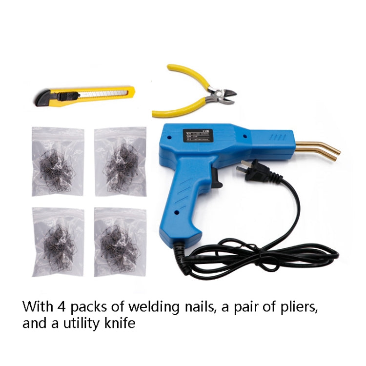 H50 Car Bumper Crack Repair Welding Machine Plastic Welding Nail Artifact, ÎҵÄÉ̵ê