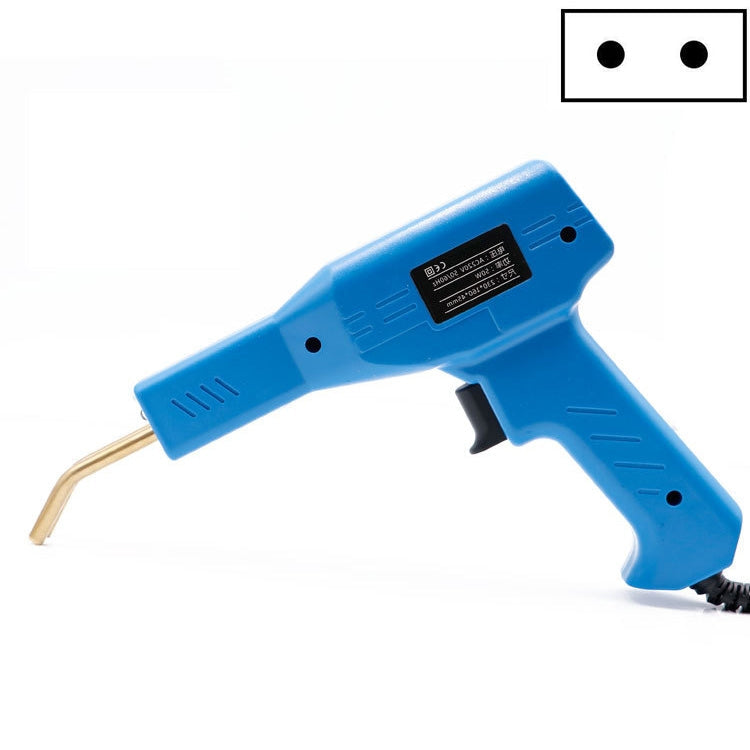 H50 Car Bumper Crack Repair Welding Machine Plastic Welding Nail Artifact,