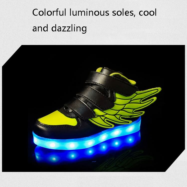 Children Colorful Light Shoes LED Charging Luminous Shoes, Series 2 Reluova