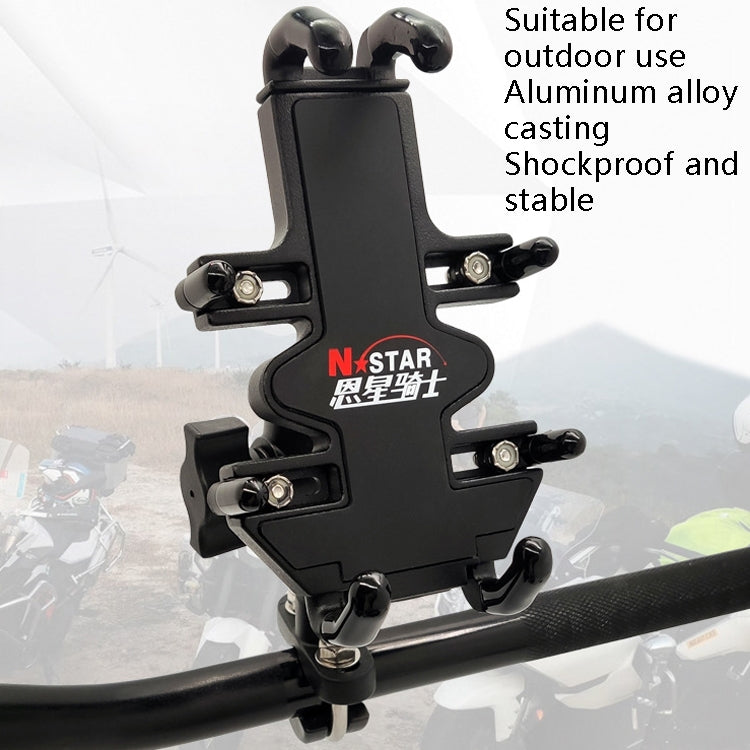 N-STAR NJN001 Motorcycle Bicycle Compatible Mobile Phone Bracket Aluminum Accessories Riding Equipment Reluova