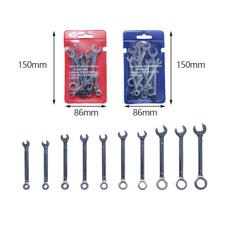 10 PCS / Set Mini Mirror Polished Opening Wrench Plum Two-Purpose Pocket Wrench, Style: